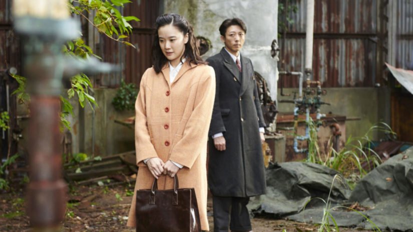 wife_of_a_spy_kurosawa_recensione