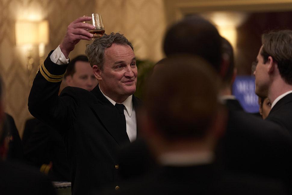 the caine munity court martial